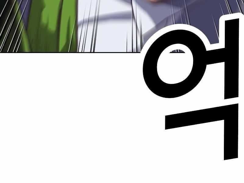 đọc truyện Tên Vâng Lời Tuyệt Đối Chương 4 ảnh 128 tại Thiên Thai Truyện