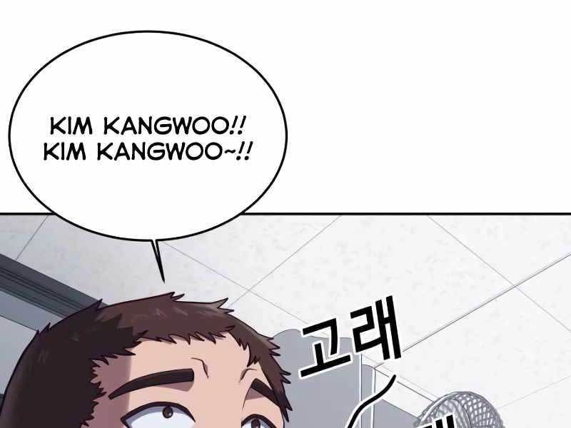 đọc truyện Tên Vâng Lời Tuyệt Đối Chương 4 ảnh 145 tại Thiên Thai Truyện