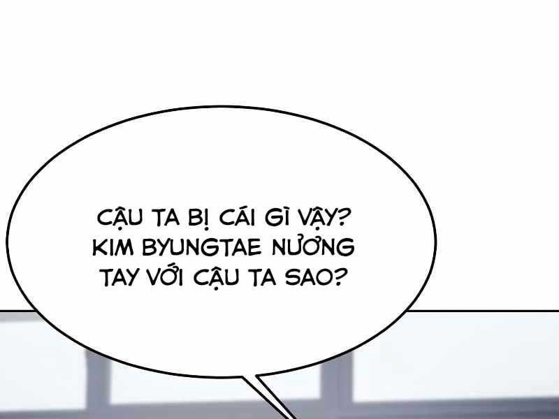 đọc truyện Tên Vâng Lời Tuyệt Đối Chương 4 ảnh 171 tại Thiên Thai Truyện