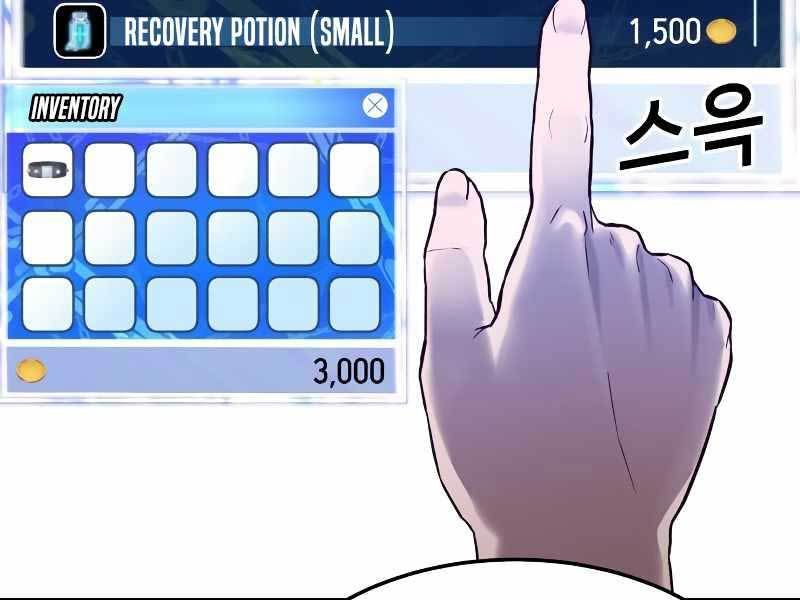 đọc truyện Tên Vâng Lời Tuyệt Đối Chương 4 ảnh 42 tại Thiên Thai Truyện