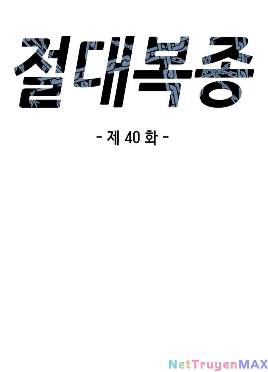 đọc truyện Tên Vâng Lời Tuyệt Đối Chương 40 ảnh 21 tại Thiên Thai Truyện