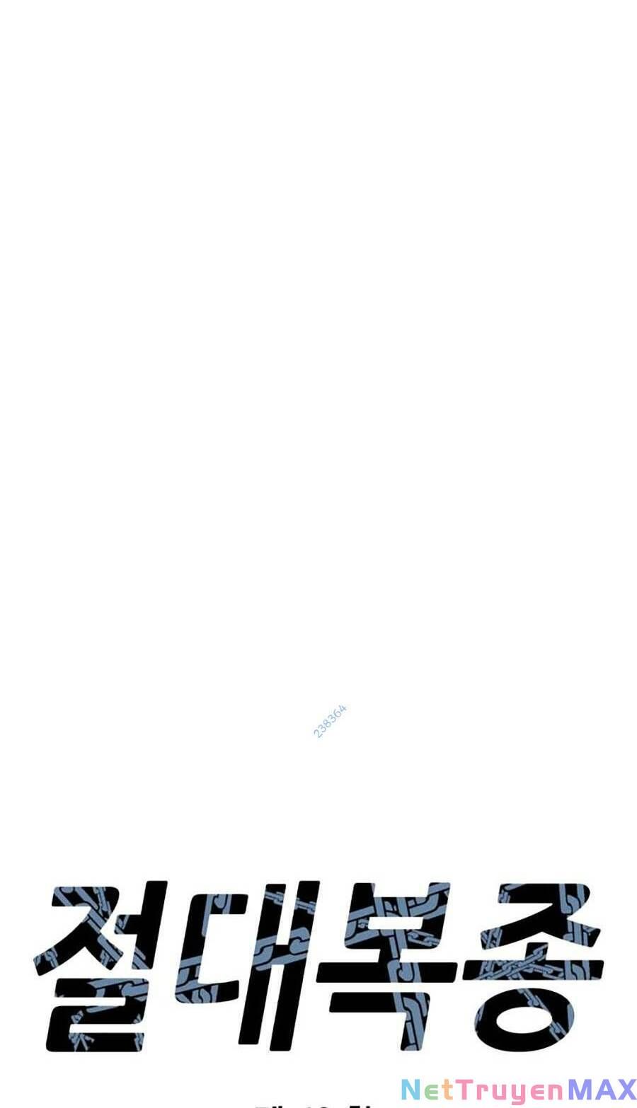 đọc truyện Tên Vâng Lời Tuyệt Đối Chương 43 ảnh 12 tại Thiên Thai Truyện