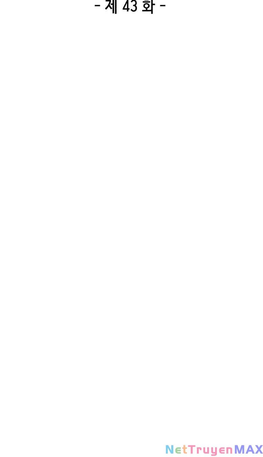 đọc truyện Tên Vâng Lời Tuyệt Đối Chương 43 ảnh 13 tại Thiên Thai Truyện