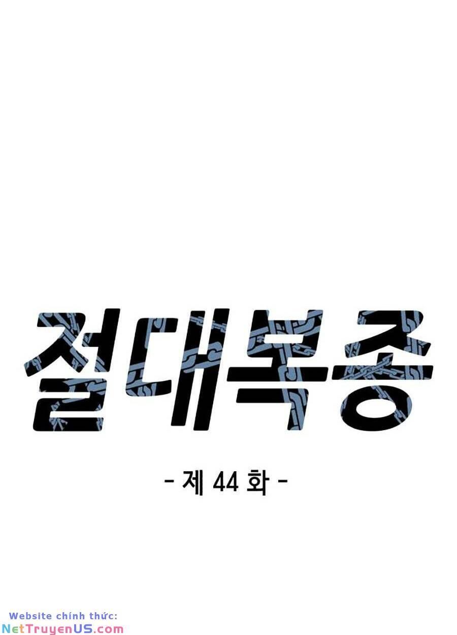 đọc truyện Tên Vâng Lời Tuyệt Đối Chương 44 ảnh 22 tại Thiên Thai Truyện