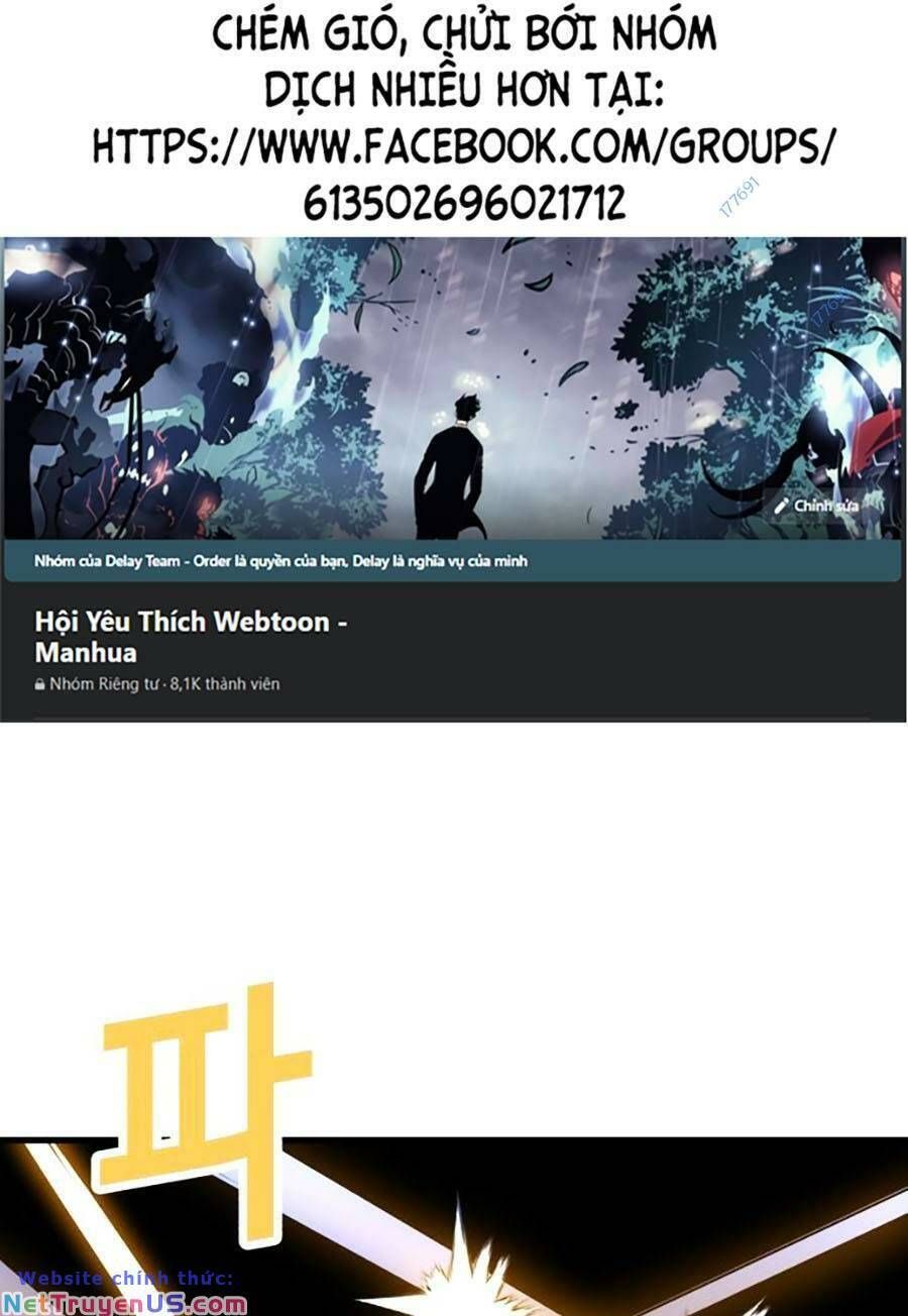 đọc truyện Tên Vâng Lời Tuyệt Đối Chương 46 ảnh 3 tại Thiên Thai Truyện