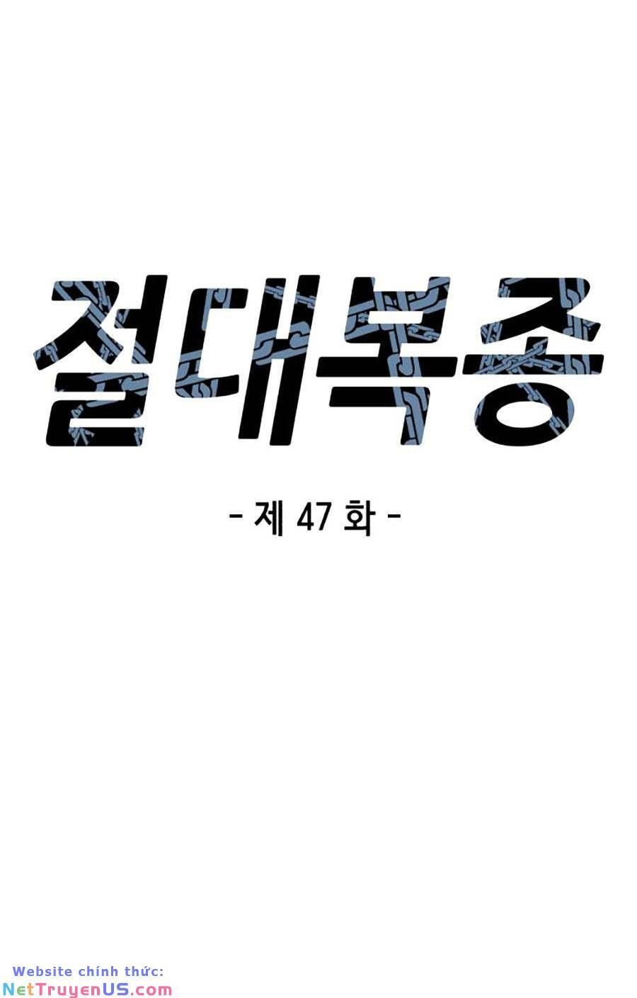 đọc truyện Tên Vâng Lời Tuyệt Đối Chương 47 ảnh 14 tại Thiên Thai Truyện