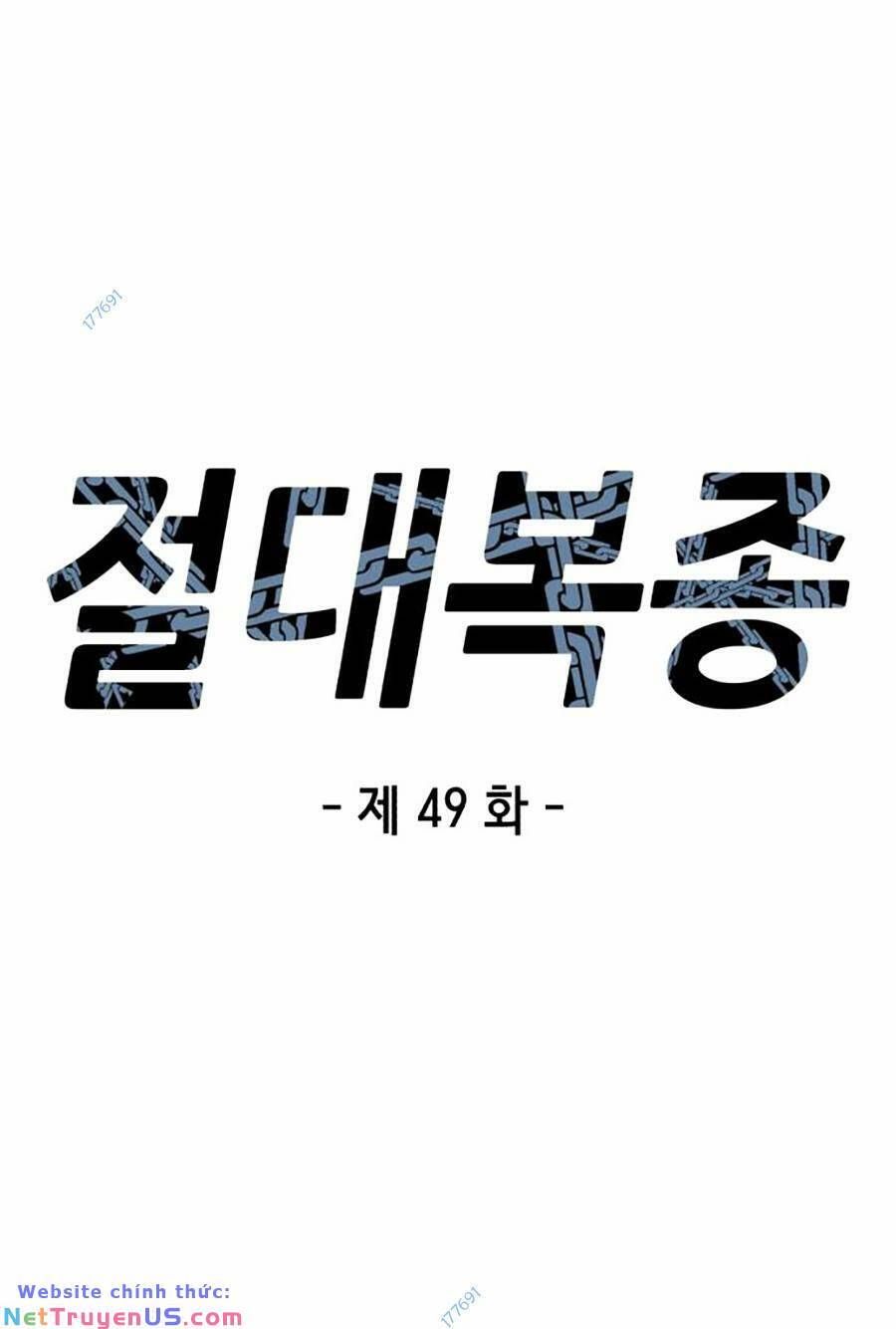 đọc truyện Tên Vâng Lời Tuyệt Đối Chương 49 ảnh 3 tại Thiên Thai Truyện