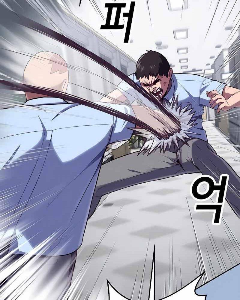 đọc truyện Tên Vâng Lời Tuyệt Đối Chương 5 ảnh 108 tại Thiên Thai Truyện