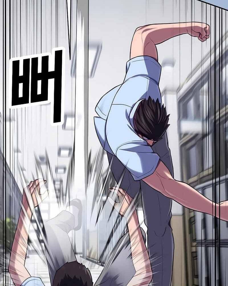 đọc truyện Tên Vâng Lời Tuyệt Đối Chương 5 ảnh 115 tại Thiên Thai Truyện