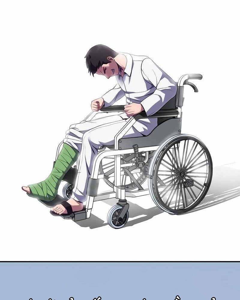 đọc truyện Tên Vâng Lời Tuyệt Đối Chương 5 ảnh 132 tại Thiên Thai Truyện