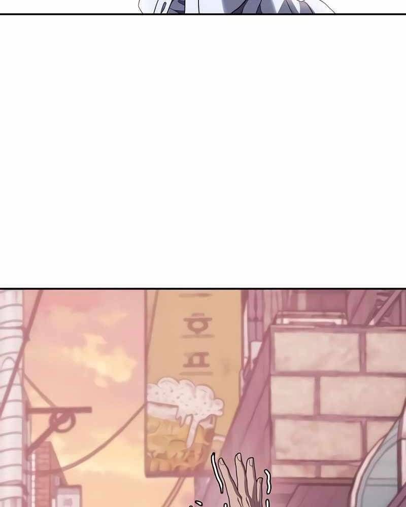 đọc truyện Tên Vâng Lời Tuyệt Đối Chương 5 ảnh 155 tại Thiên Thai Truyện