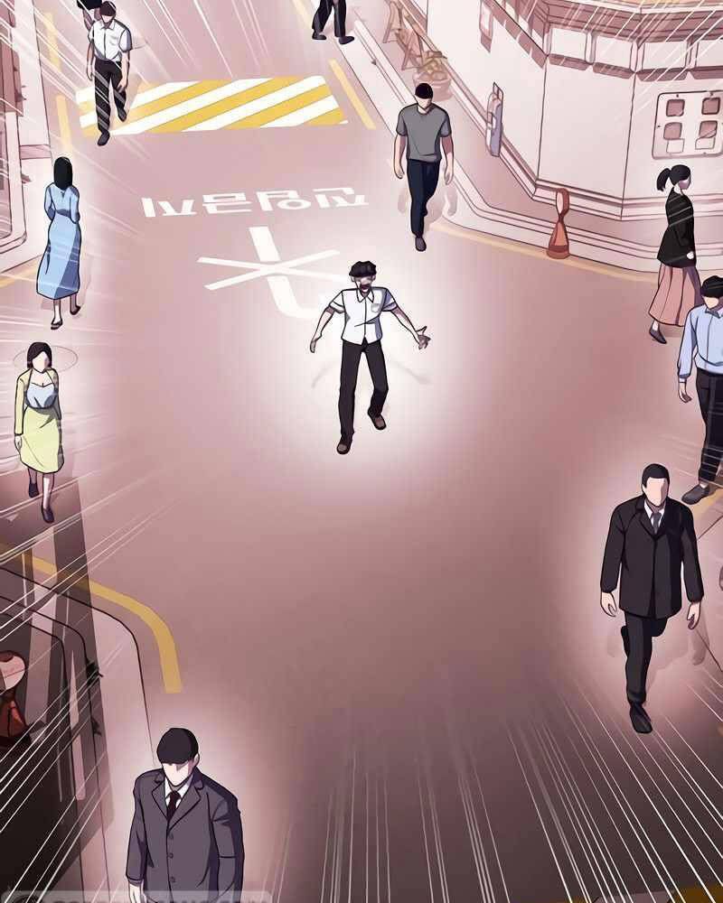 đọc truyện Tên Vâng Lời Tuyệt Đối Chương 5 ảnh 76 tại Thiên Thai Truyện