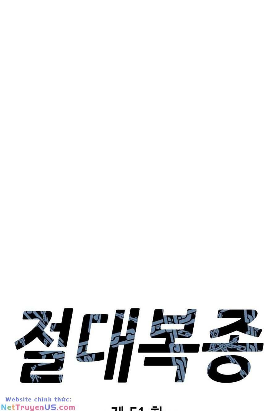 đọc truyện Tên Vâng Lời Tuyệt Đối Chương 51 ảnh 13 tại Thiên Thai Truyện