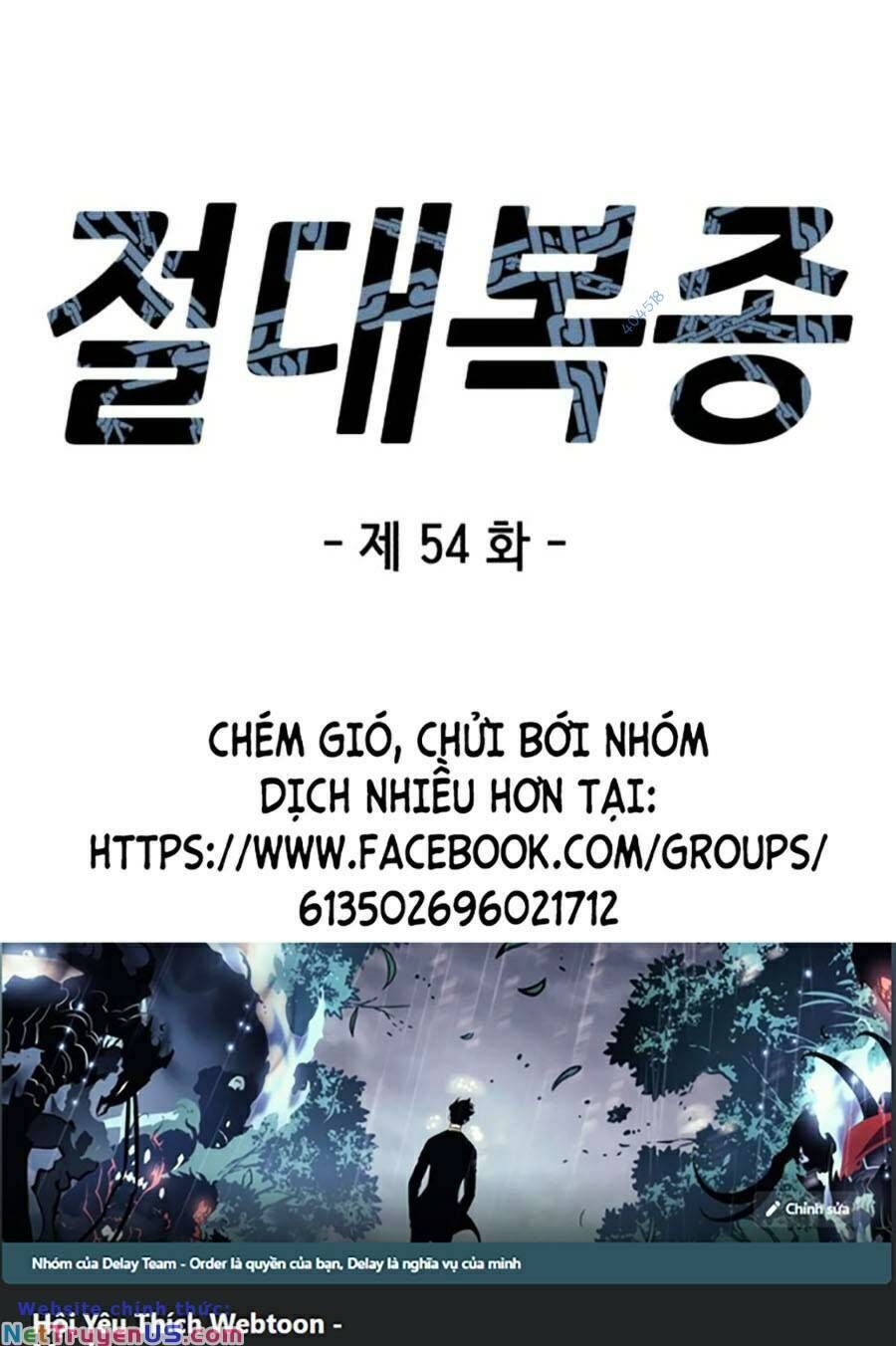 đọc truyện Tên Vâng Lời Tuyệt Đối Chương 54 ảnh 3 tại Thiên Thai Truyện