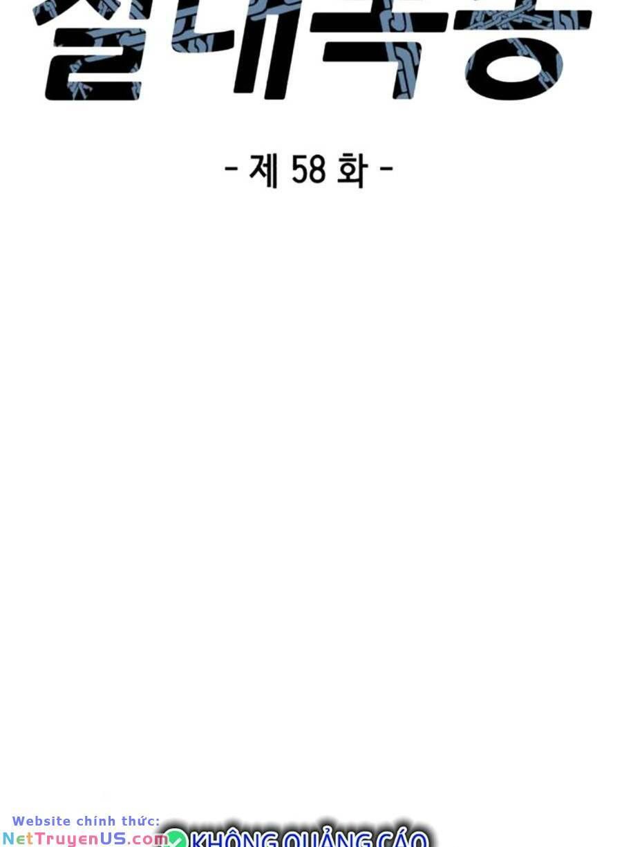 đọc truyện Tên Vâng Lời Tuyệt Đối Chương 58 ảnh 14 tại Thiên Thai Truyện