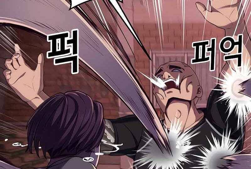 đọc truyện Tên Vâng Lời Tuyệt Đối Chương 6.5 ảnh 4 tại Thiên Thai Truyện