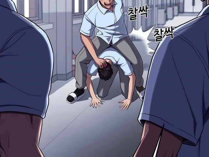 đọc truyện Tên Vâng Lời Tuyệt Đối Chương 6.5 ảnh 28 tại Thiên Thai Truyện