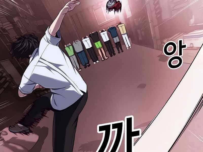 đọc truyện Tên Vâng Lời Tuyệt Đối Chương 6.5 ảnh 31 tại Thiên Thai Truyện