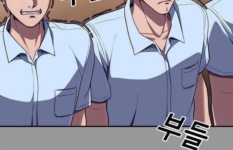 đọc truyện Tên Vâng Lời Tuyệt Đối Chương 6.5 ảnh 38 tại Thiên Thai Truyện