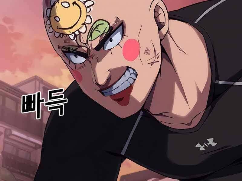 đọc truyện Tên Vâng Lời Tuyệt Đối Chương 6.5 ảnh 77 tại Thiên Thai Truyện