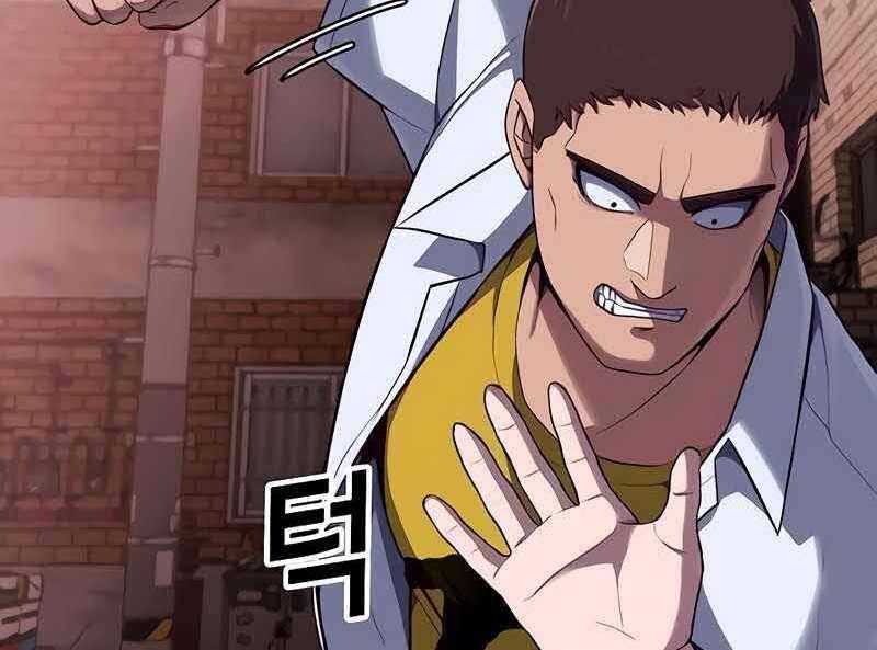 đọc truyện Tên Vâng Lời Tuyệt Đối Chương 6 ảnh 113 tại Thiên Thai Truyện