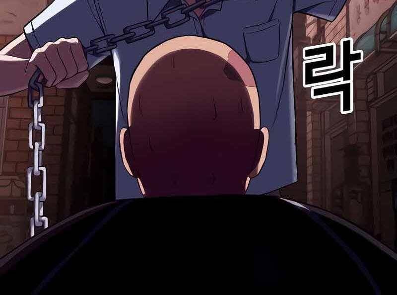 đọc truyện Tên Vâng Lời Tuyệt Đối Chương 6 ảnh 122 tại Thiên Thai Truyện