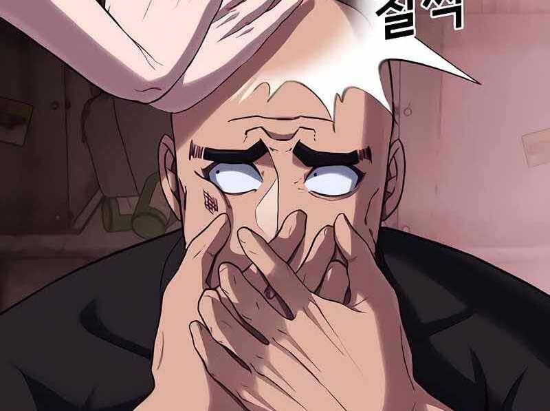 đọc truyện Tên Vâng Lời Tuyệt Đối Chương 6 ảnh 151 tại Thiên Thai Truyện