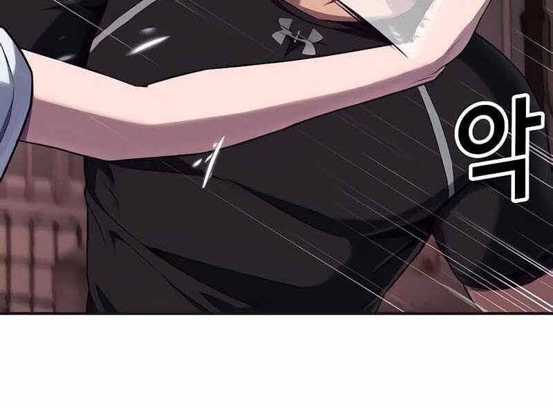 đọc truyện Tên Vâng Lời Tuyệt Đối Chương 6 ảnh 175 tại Thiên Thai Truyện