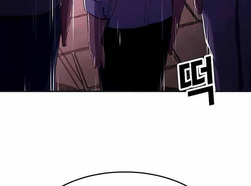 đọc truyện Tên Vâng Lời Tuyệt Đối Chương 6 ảnh 179 tại Thiên Thai Truyện