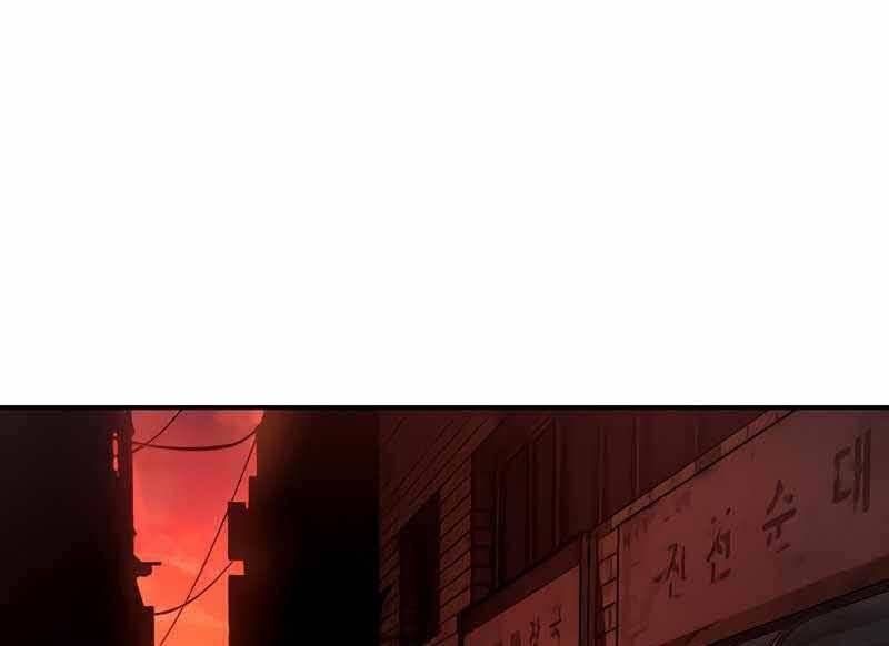 đọc truyện Tên Vâng Lời Tuyệt Đối Chương 6 ảnh 46 tại Thiên Thai Truyện