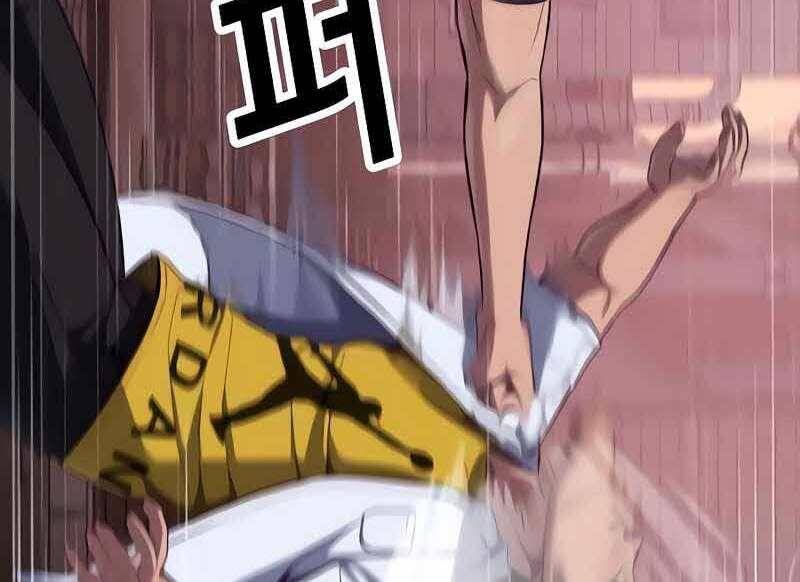 đọc truyện Tên Vâng Lời Tuyệt Đối Chương 6 ảnh 54 tại Thiên Thai Truyện