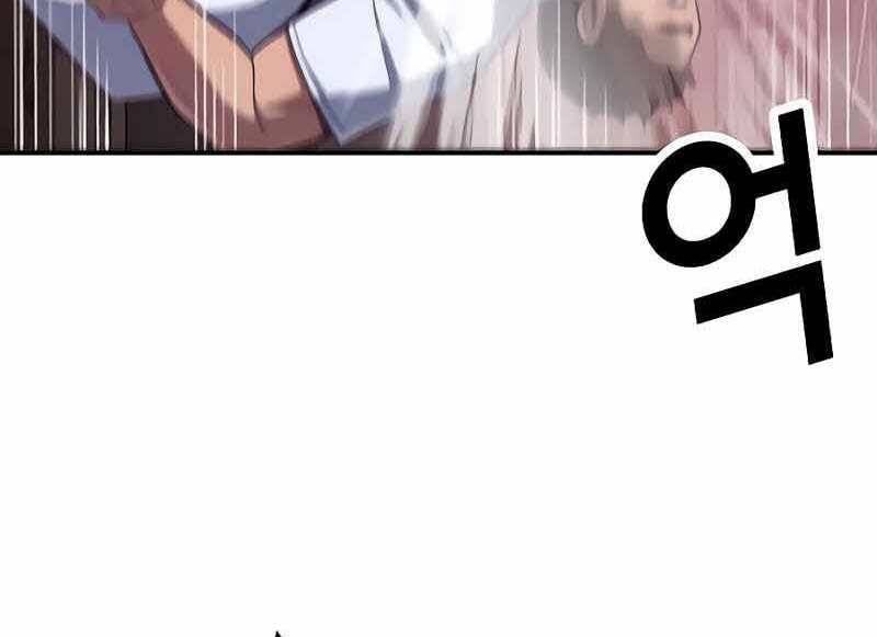 đọc truyện Tên Vâng Lời Tuyệt Đối Chương 6 ảnh 55 tại Thiên Thai Truyện