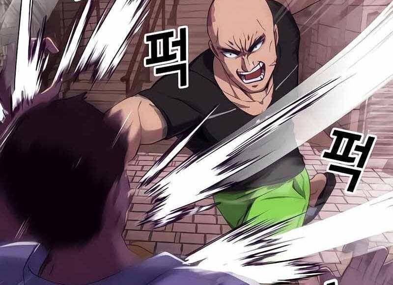 đọc truyện Tên Vâng Lời Tuyệt Đối Chương 6 ảnh 57 tại Thiên Thai Truyện