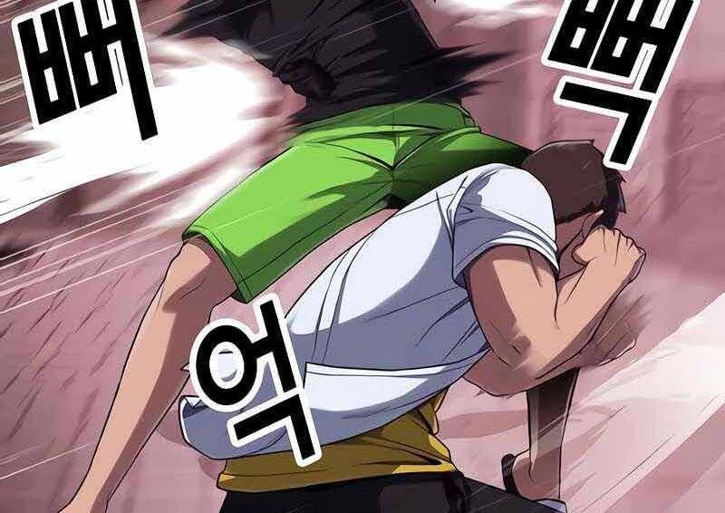 đọc truyện Tên Vâng Lời Tuyệt Đối Chương 6 ảnh 81 tại Thiên Thai Truyện