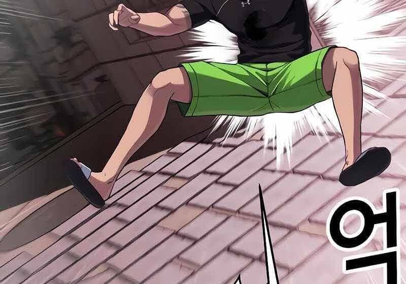 đọc truyện Tên Vâng Lời Tuyệt Đối Chương 6 ảnh 94 tại Thiên Thai Truyện