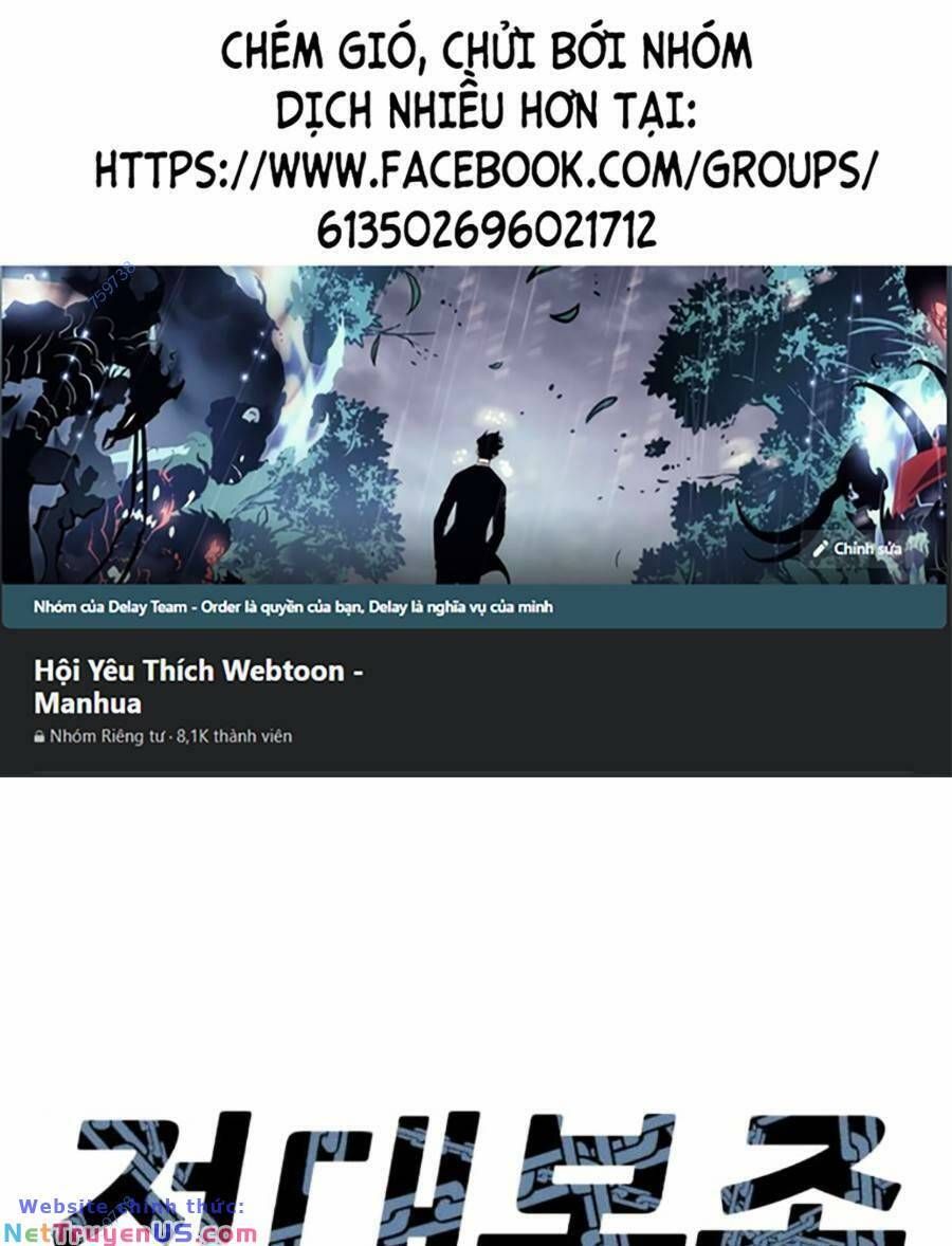 đọc truyện Tên Vâng Lời Tuyệt Đối Chương 60 ảnh 3 tại Thiên Thai Truyện