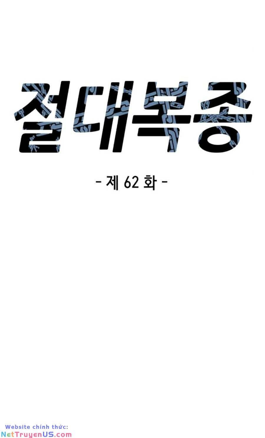 đọc truyện Tên Vâng Lời Tuyệt Đối Chương 62 ảnh 14 tại Thiên Thai Truyện