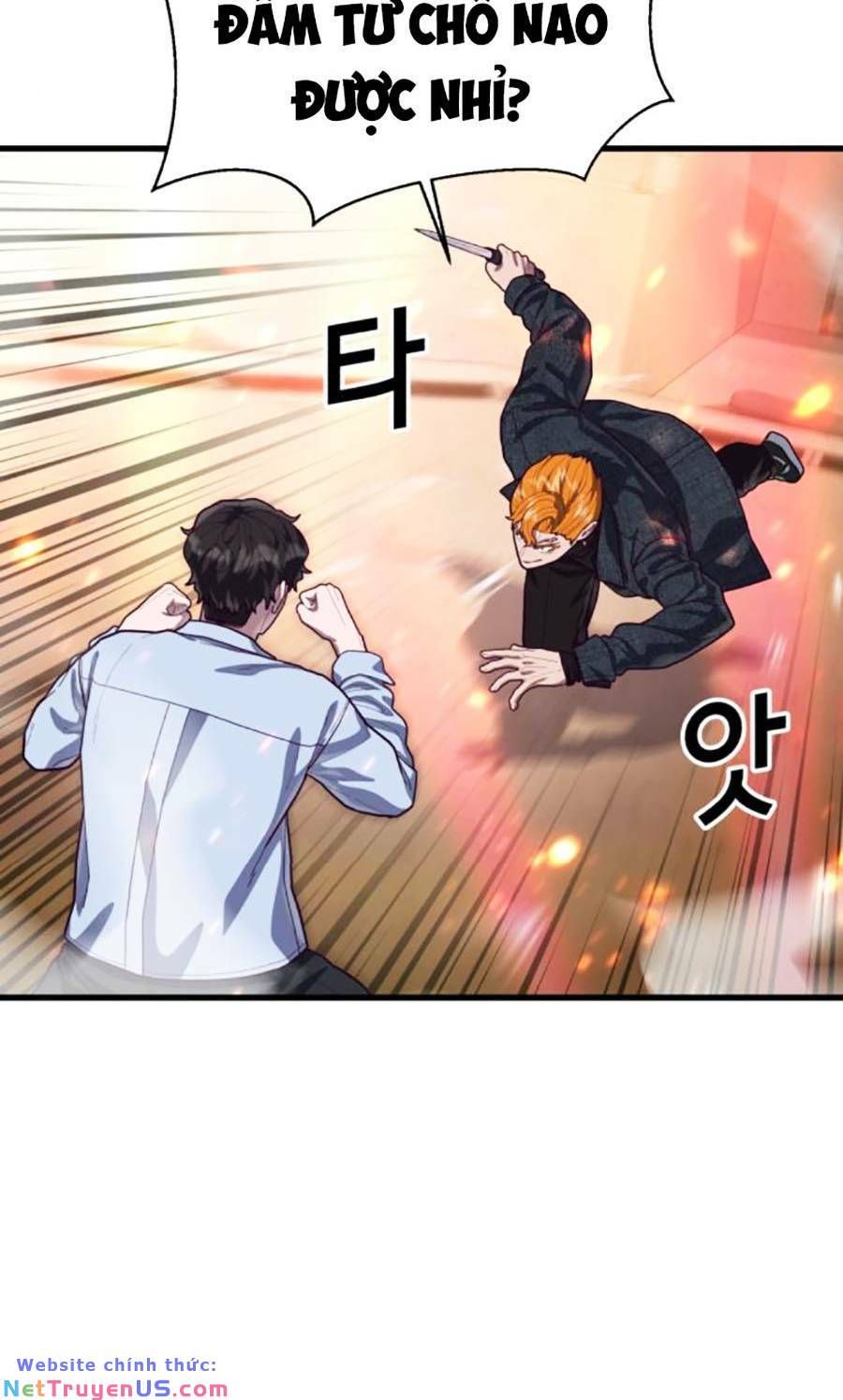 đọc truyện Tên Vâng Lời Tuyệt Đối Chương 64 ảnh 33 tại Thiên Thai Truyện