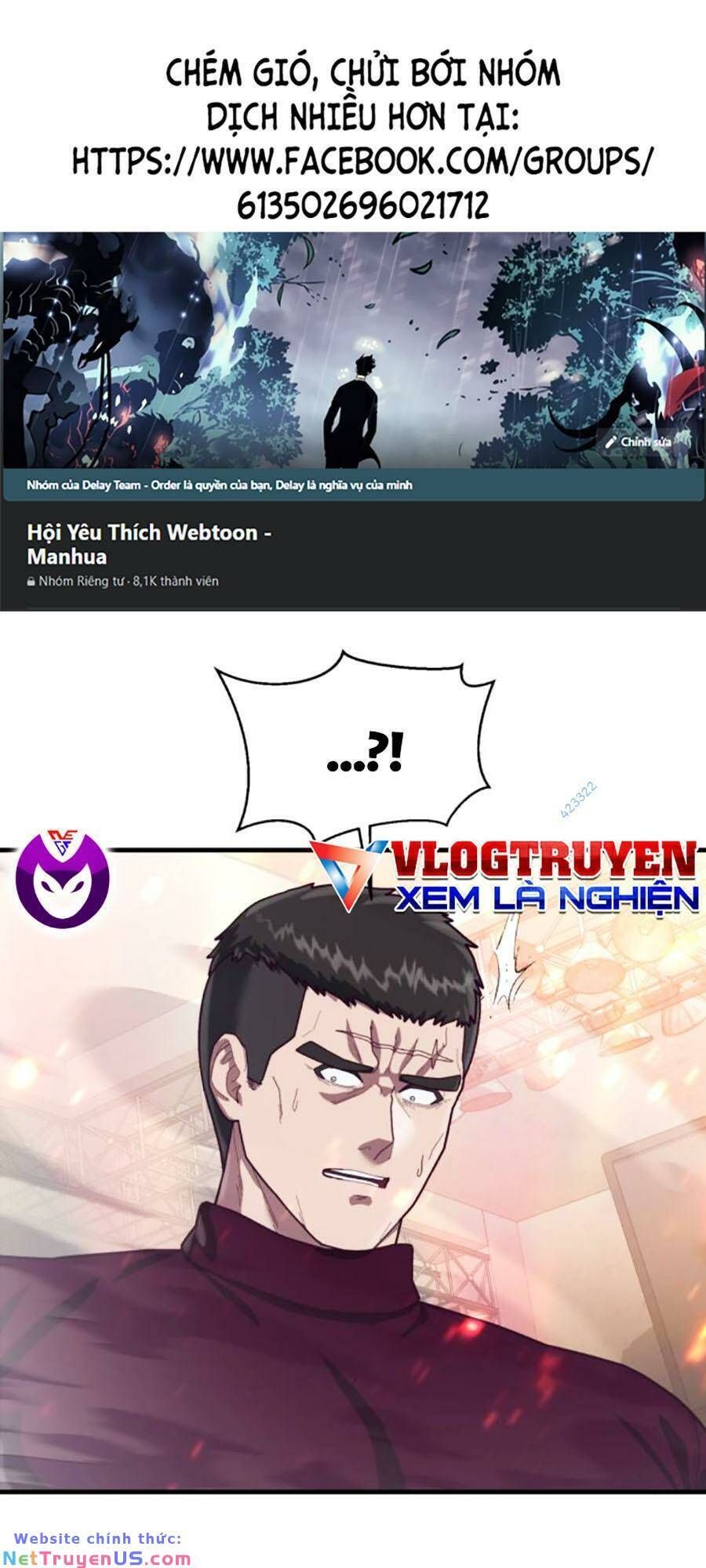 đọc truyện Tên Vâng Lời Tuyệt Đối Chương 67 ảnh 3 tại Thiên Thai Truyện