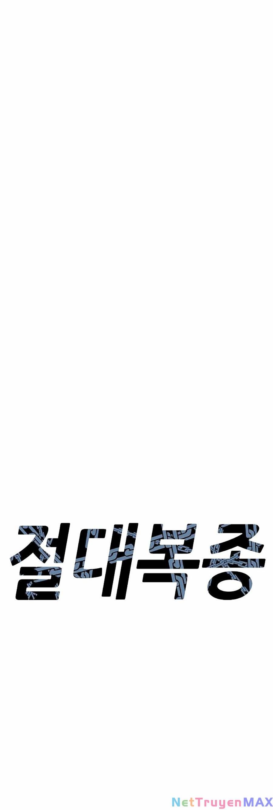 đọc truyện Tên Vâng Lời Tuyệt Đối Chương 7 ảnh 27 tại Thiên Thai Truyện