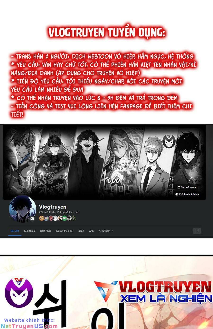 đọc truyện Tên Vâng Lời Tuyệt Đối Chương 70 ảnh 3 tại Thiên Thai Truyện