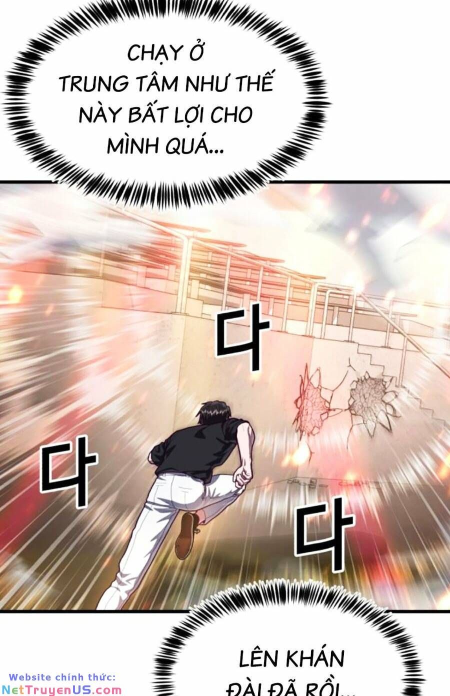 đọc truyện Tên Vâng Lời Tuyệt Đối Chương 70 ảnh 22 tại Thiên Thai Truyện