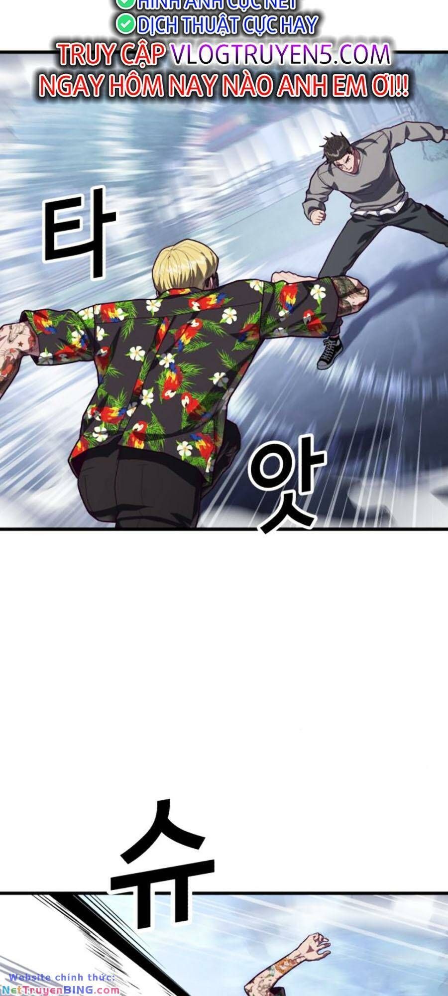 đọc truyện Tên Vâng Lời Tuyệt Đối Chương 74 ảnh 24 tại Thiên Thai Truyện