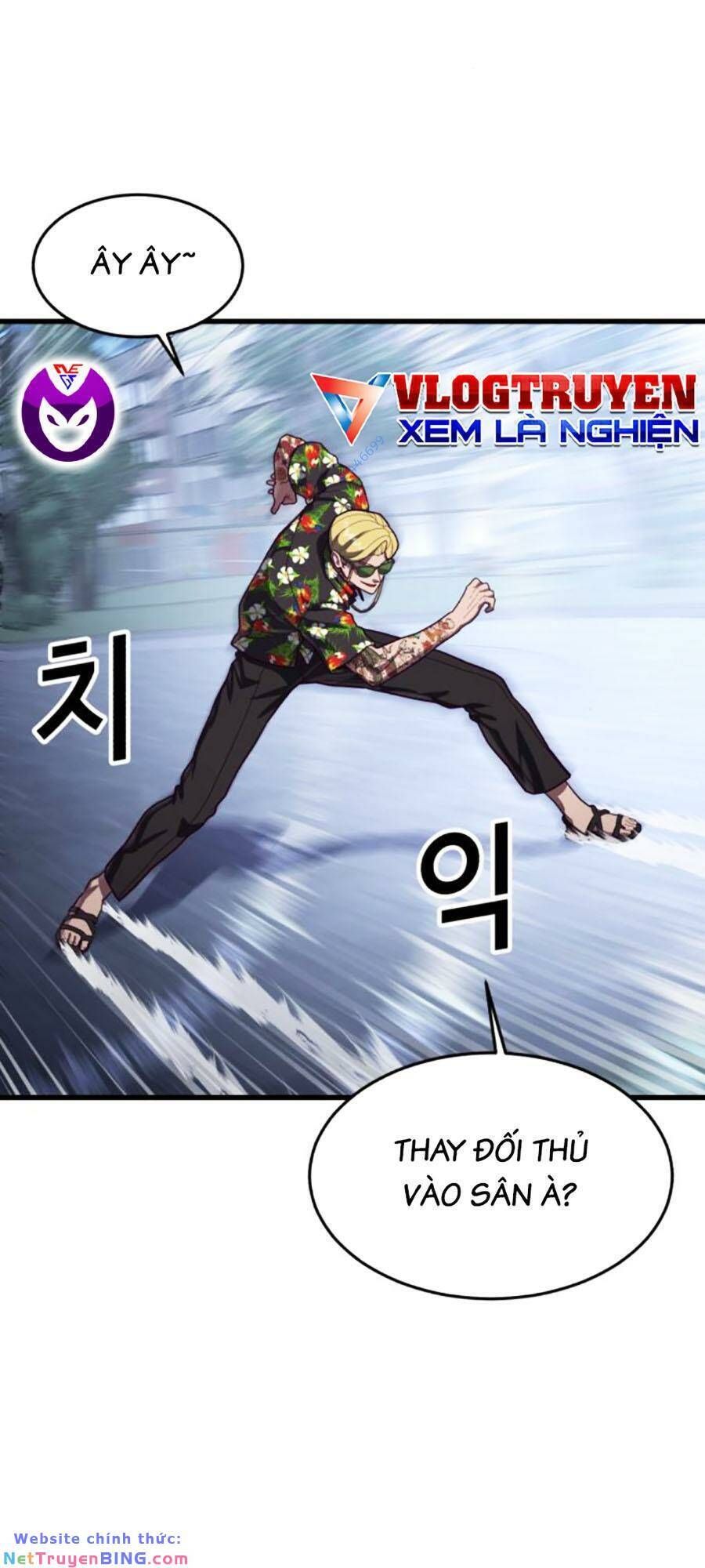 đọc truyện Tên Vâng Lời Tuyệt Đối Chương 74 ảnh 63 tại Thiên Thai Truyện