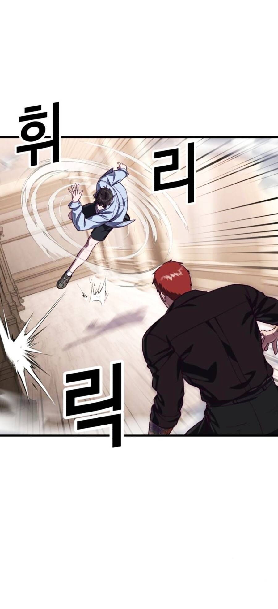 đọc truyện Tên Vâng Lời Tuyệt Đối Chương 75 ảnh 33 tại Thiên Thai Truyện