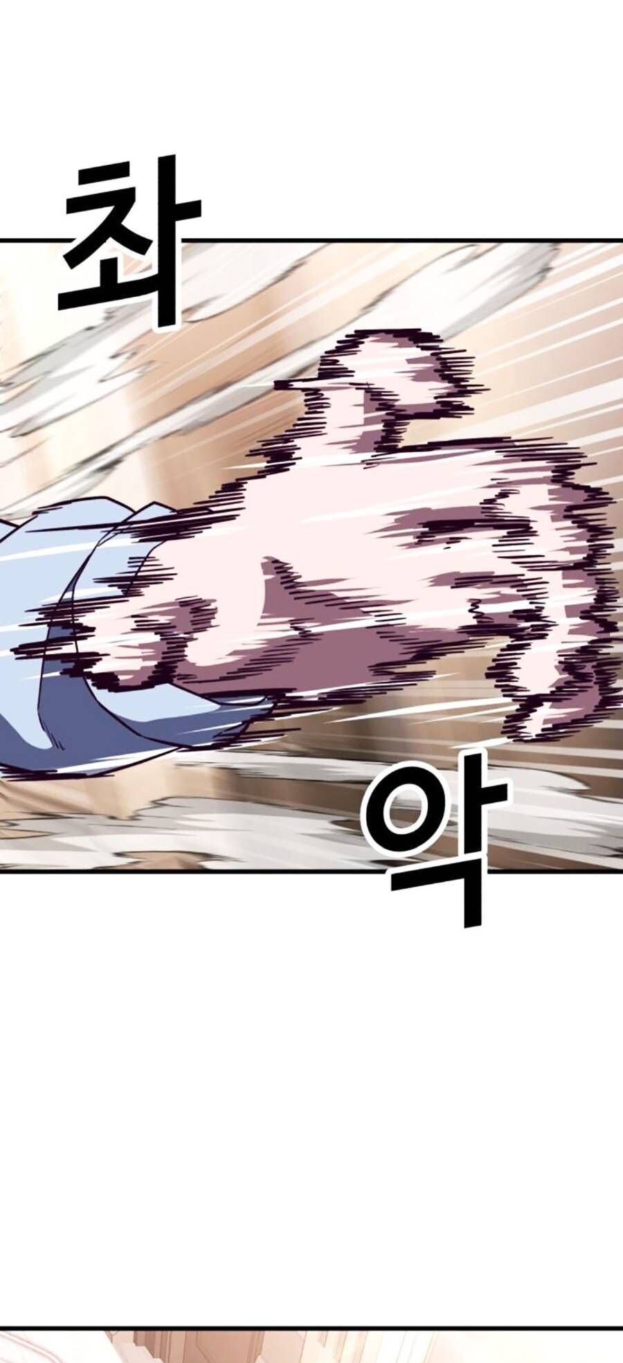 đọc truyện Tên Vâng Lời Tuyệt Đối Chương 75 ảnh 61 tại Thiên Thai Truyện