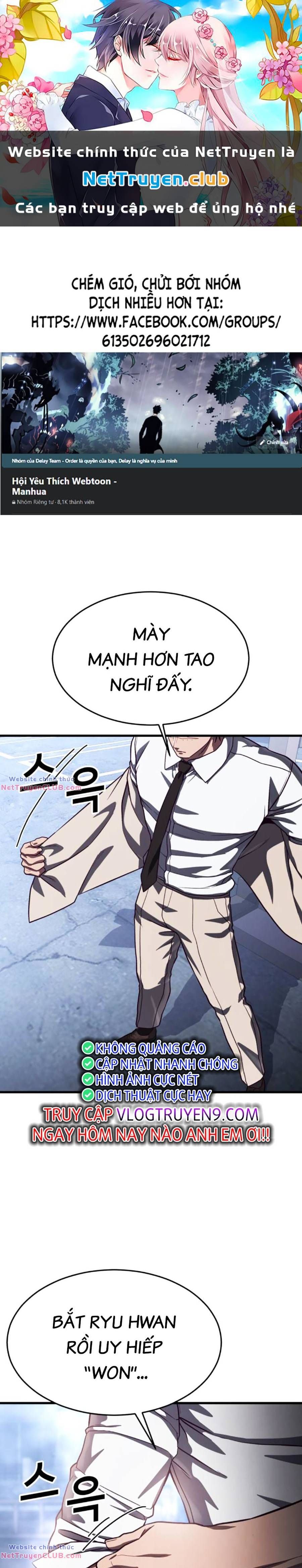 đọc truyện Tên Vâng Lời Tuyệt Đối Chương 77 ảnh 3 tại Thiên Thai Truyện