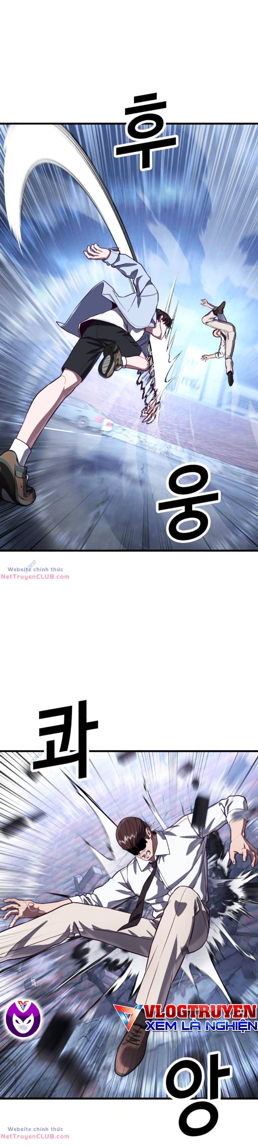 đọc truyện Tên Vâng Lời Tuyệt Đối Chương 77 ảnh 13 tại Thiên Thai Truyện