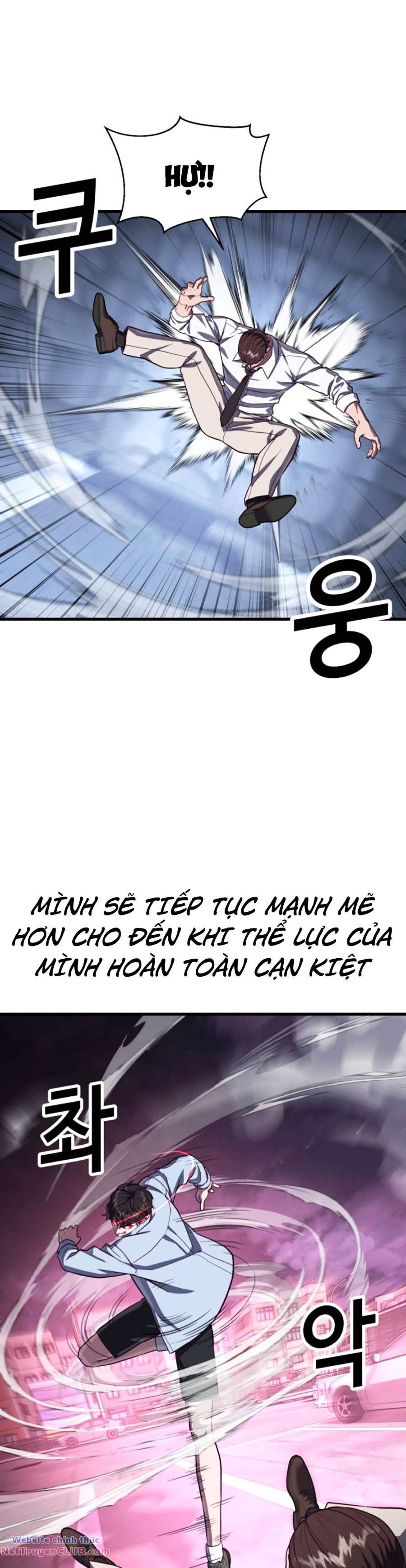 đọc truyện Tên Vâng Lời Tuyệt Đối Chương 77 ảnh 48 tại Thiên Thai Truyện