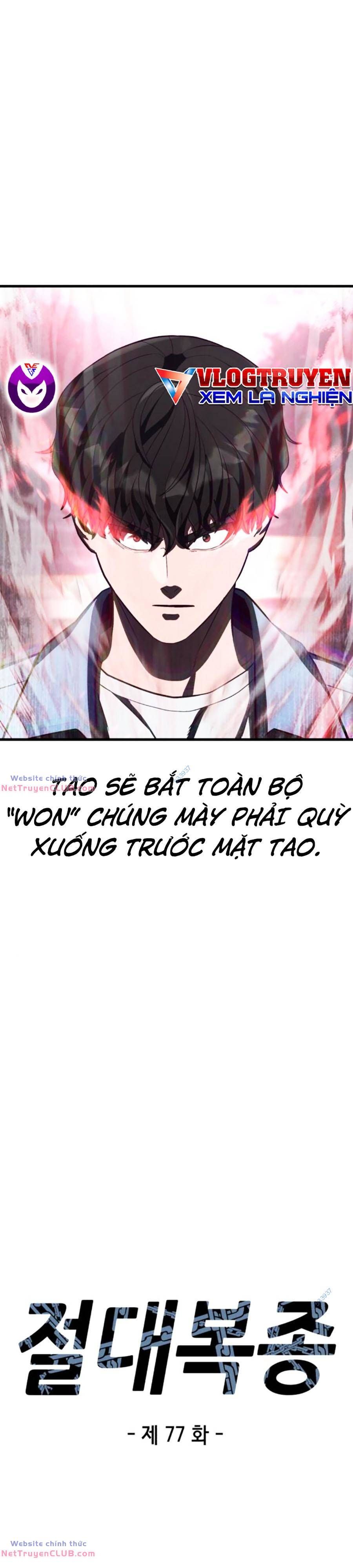 đọc truyện Tên Vâng Lời Tuyệt Đối Chương 77 ảnh 7 tại Thiên Thai Truyện